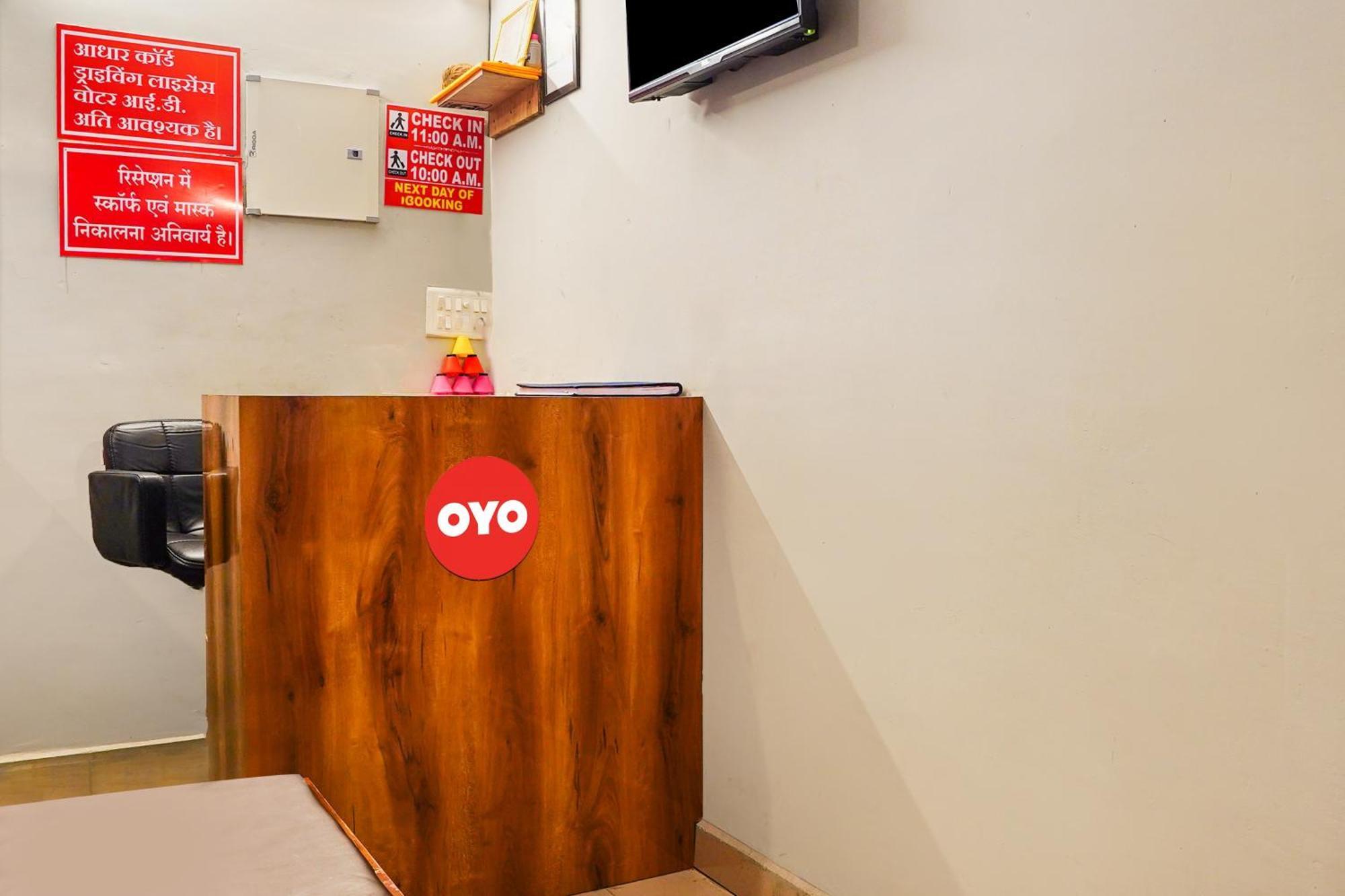 Hotel O Friends Inn Bhilai Exterior photo